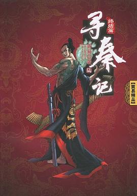 封面