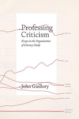 Professing Criticism