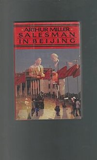 Salesman in Beijing (Viking Adult 1984)