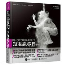 美国摄影教程（第11版） (人民邮电出版社 2015)