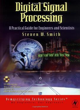 Digital Signal Processing
