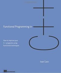 C++函数式编程 (机械工业出版社 2020)
