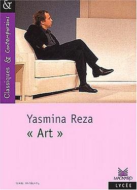 Art (French Edition)