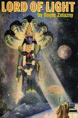 Lord Of Light