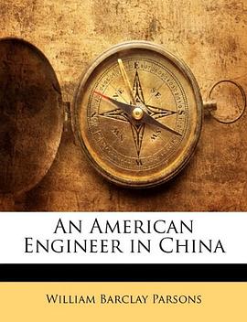 An American Engineer in China