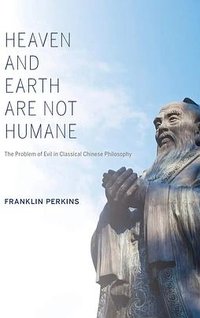 天地不仁
