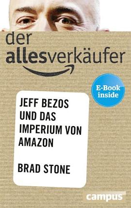 Der Allesverkäufer