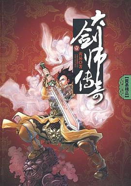 封面