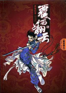 封面