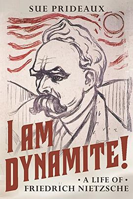 I Am Dynamite!