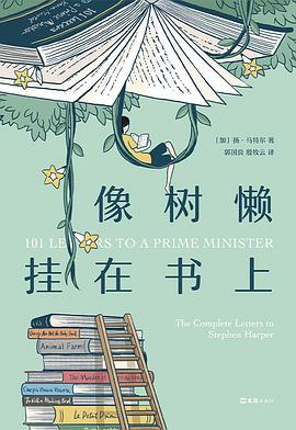 像树懒挂在书上