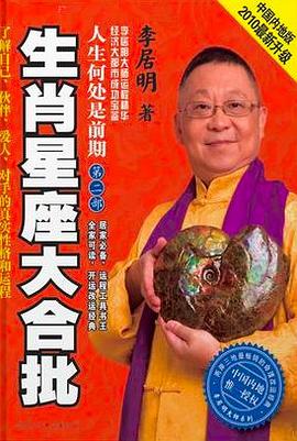 封面
