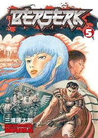 Berserk, Vol. 5 (Dark Horse Comics 2004)