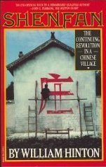 Shenfan (Vintage 1984)