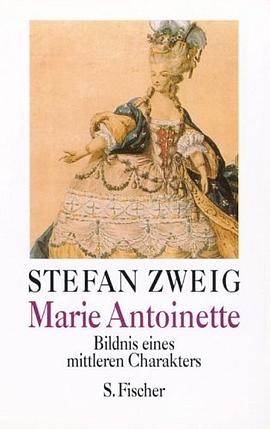 Marie Antoinette