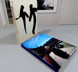 勅使河原宏 : 作品 1978-1987