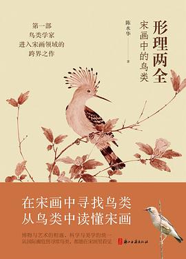 形理两全