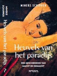 Heuvels van het paradijs (Prometheus 2018)