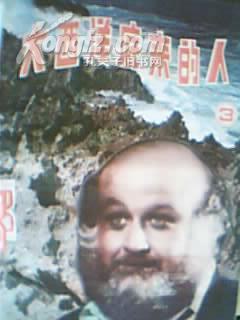 封面