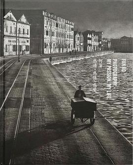 感情・感悟・感覺