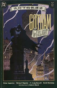 Gotham by Gaslight (Dc Comics 1989)