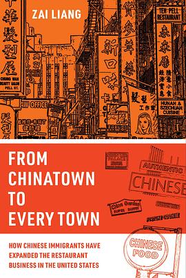 From Chinatown to Every Town