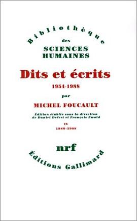 Dits et écrits 1954-1988, tome 4 1980-1988