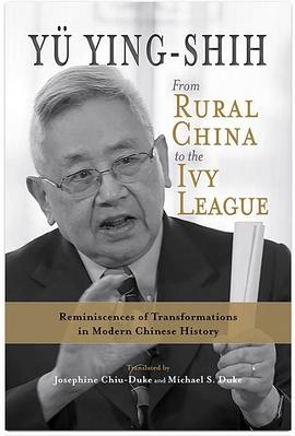 From Rural China to the Ivy League