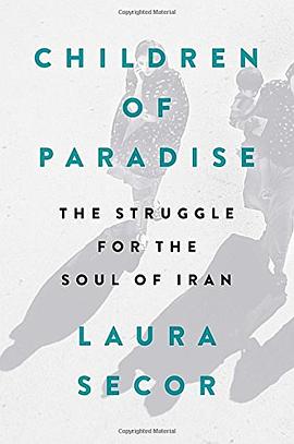 Children of Paradise