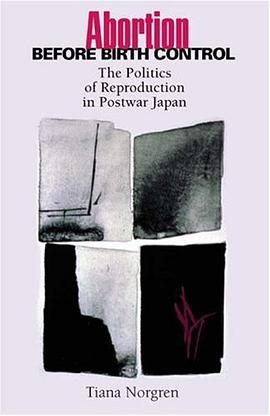 Abortion before Birth Control