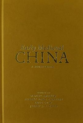 Early Medieval China