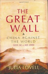 The Great Wall (Grove Press 2006)