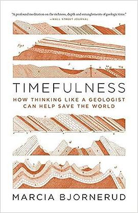 Timefulness