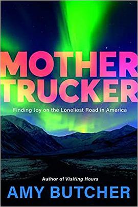 Mothertrucker