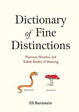 Dictionary of Fine Distinctions