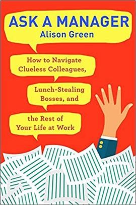 Ask a Manager