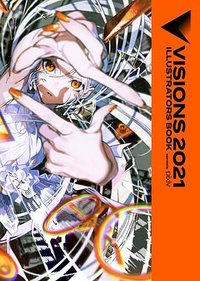 VISIONS 2021 ILLUSTRATORS BOOK (KADOKAWA 2020)