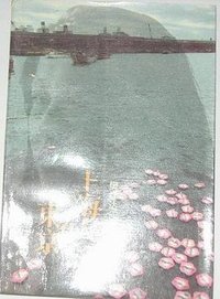 上海人在东京