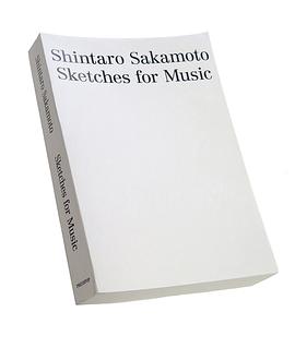 Sketches for Music