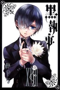 黑執事 18 (東立出版社 2014)