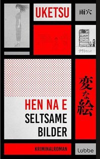 HEN NA E (Lübbe 2025)