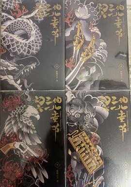 封面