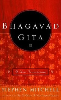 Bhagavad Gita (Harmony 2000)