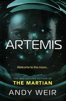 Artemis