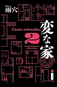 Casas estranhas 2 (Intrínseca 2025)