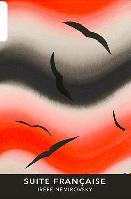 Suite Francaise