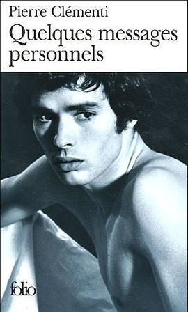 Quelques messages personnels