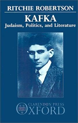 Kafka