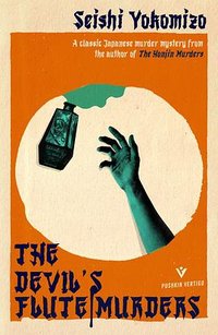 The Devil’s Flute Murders (Pushkin Vertigo 2023)