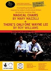 只有一个韦恩李